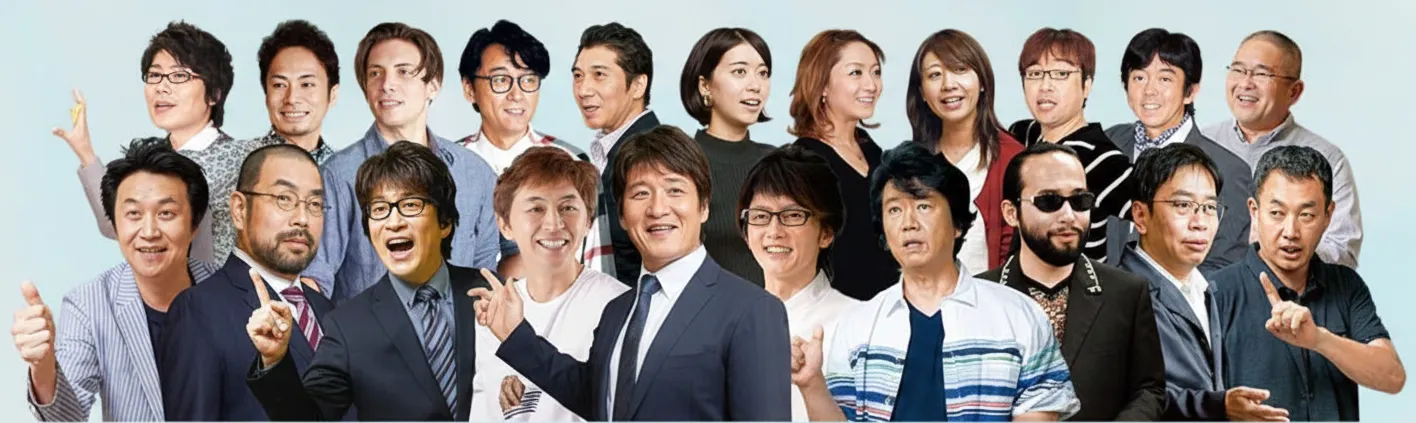 東進ハイスクール先生のみ