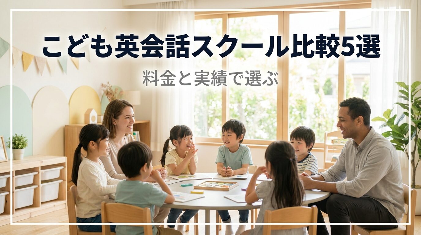 アミティー