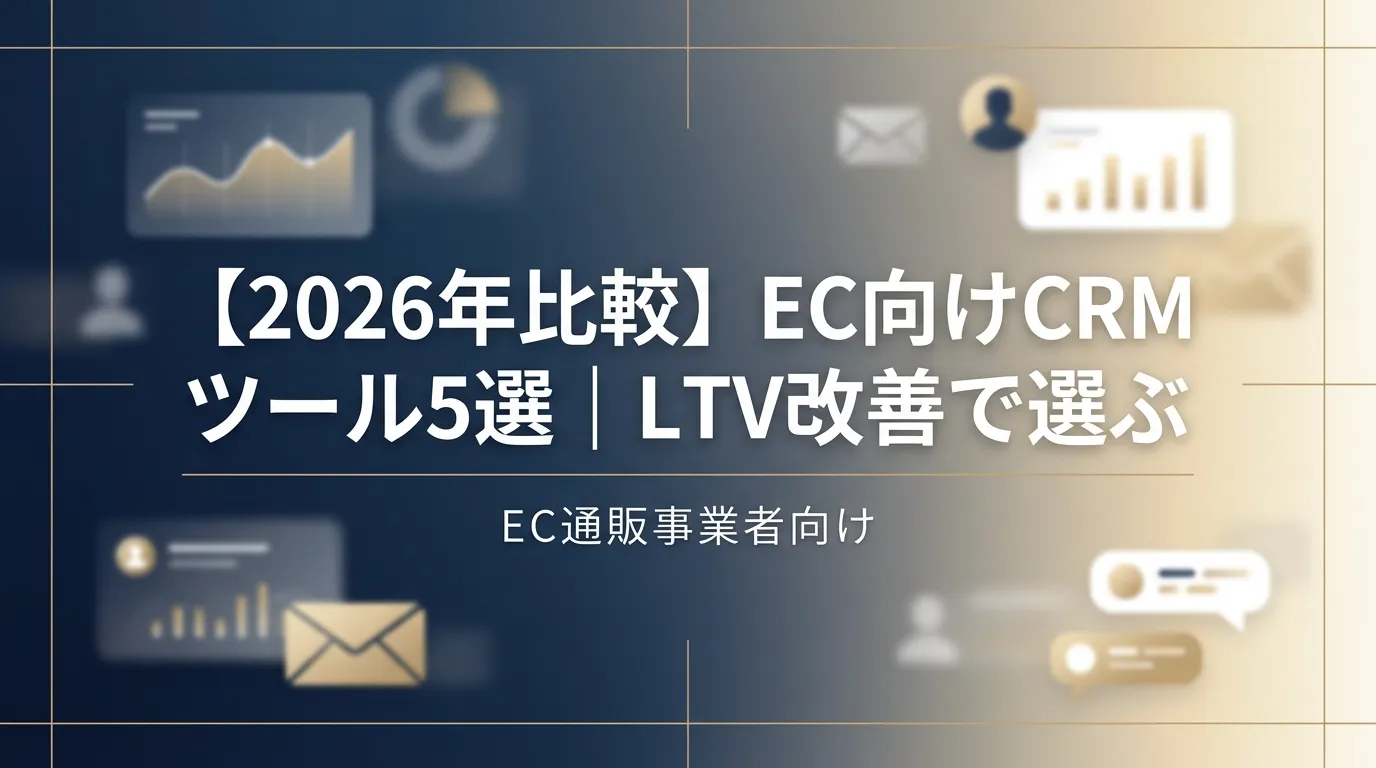 打ち出の小槌