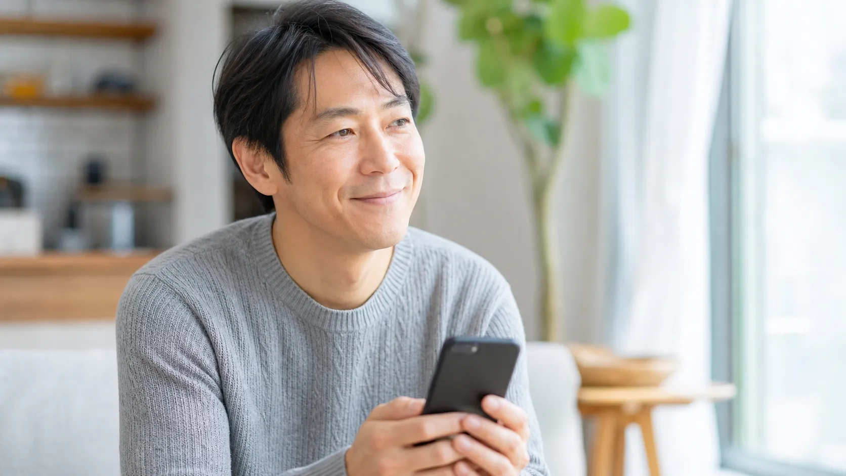 誰でもスマホ